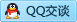 QQ在线咨询175954418